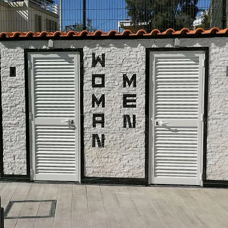 Διαμέρισμα A. L. Barbinha