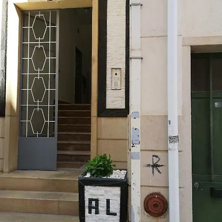 Apartment A. L. Barbinha